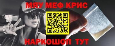 ALPHA PVP Будённовск