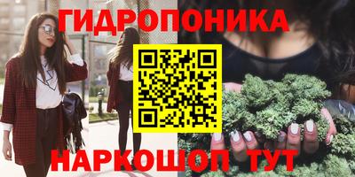 ALPHA PVP Будённовск
