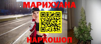 ALPHA PVP Будённовск