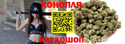 синтетический гашиш Бузулук