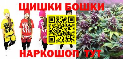 ALPHA PVP Будённовск