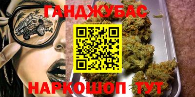 ALPHA PVP Будённовск