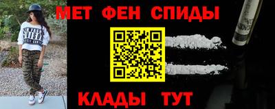 кристаллы Бугуруслан