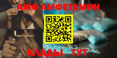 синтетический гашиш Бузулук