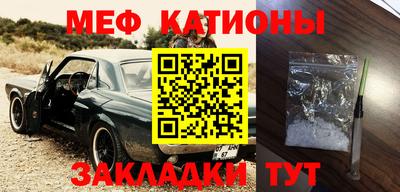 синтетический гашиш Бузулук